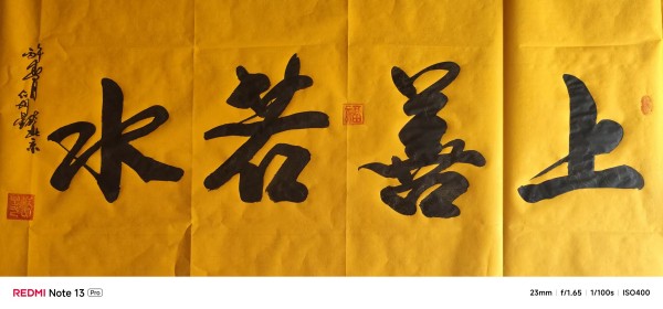 ����Ϊ�촬���ԡ����ڹ�������ҡ��κ���