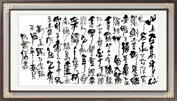 《风靡全球的艺术家》文化交流大师·杨翰儒