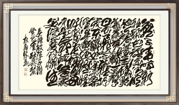 《风靡全球的艺术家》文化交流大师·杨翰儒