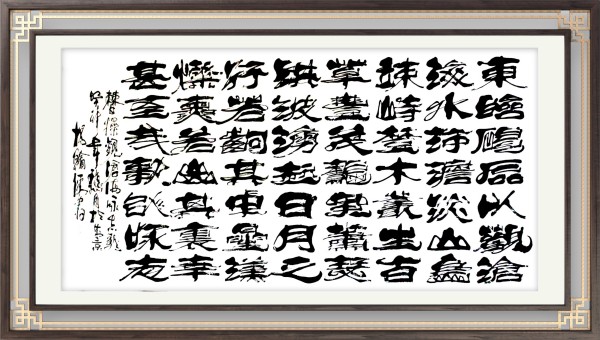 《风靡全球的艺术家》文化交流大师·杨翰儒