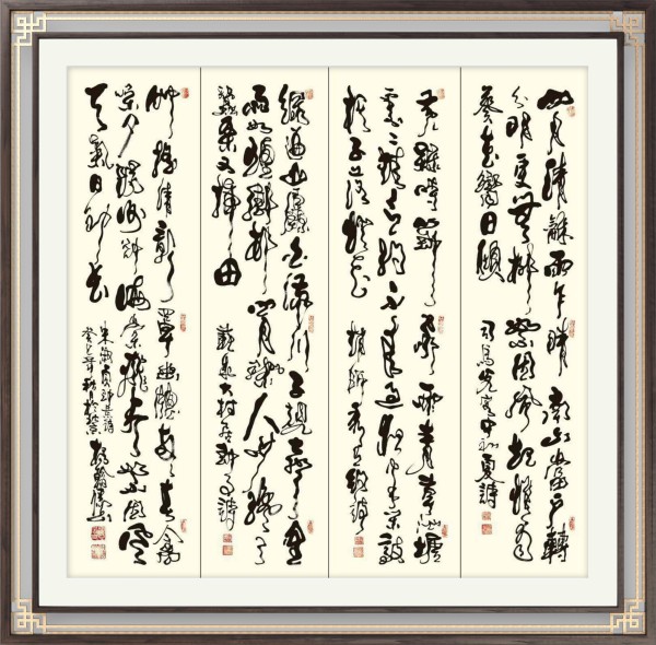 《风靡全球的艺术家》文化交流大师·杨翰儒