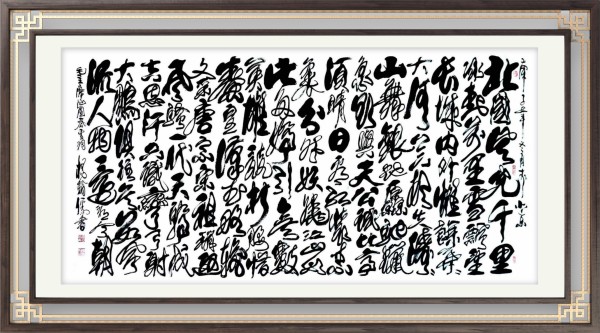 《风靡全球的艺术家》文化交流大师·杨翰儒