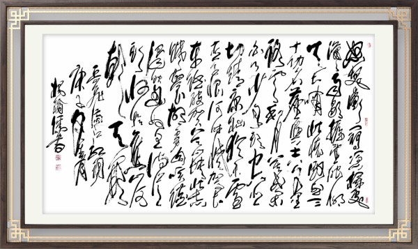 《风靡全球的艺术家》文化交流大师·杨翰儒