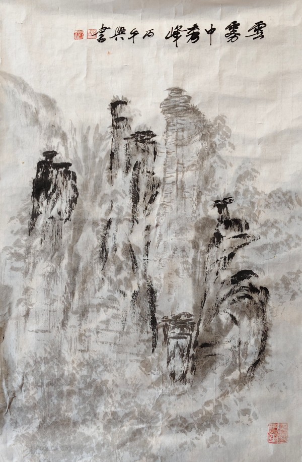 ��ƹ�Ҵ��麲ī�������Ļ�������ʹ��������