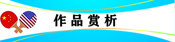 ��ƹ�Ҵ��麲ī�������Ļ�������ʹ��������