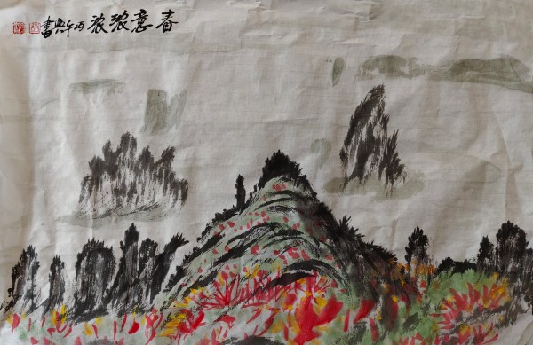 ��ƹ�Ҵ��麲ī�������Ļ�������ʹ��������