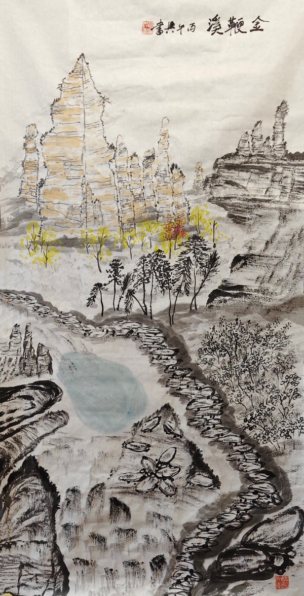 ��ƹ�Ҵ��麲ī�������Ļ�������ʹ��������