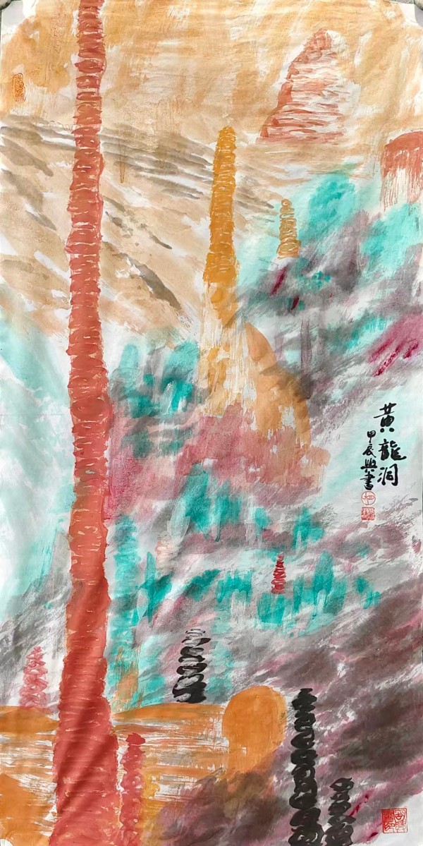 ��ƹ�Ҵ��麲ī�������Ļ�������ʹ��������