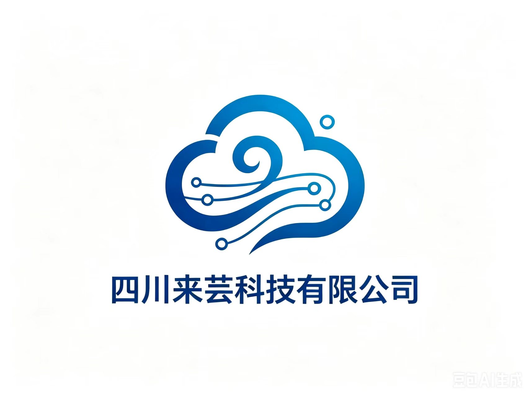 2026年成都GEO优化机构精选盘点 适配不同需求避坑指南