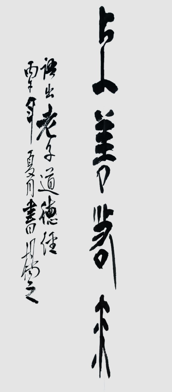 ��ƹ�Ҵ��麲ī���������ʽ�����ʹ��ï��