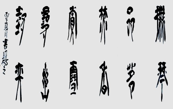��ƹ�Ҵ��麲ī���������ʽ�����ʹ��ï��