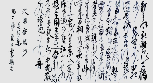 ��ƹ�Ҵ��麲ī���������ʽ�����ʹ��ï��