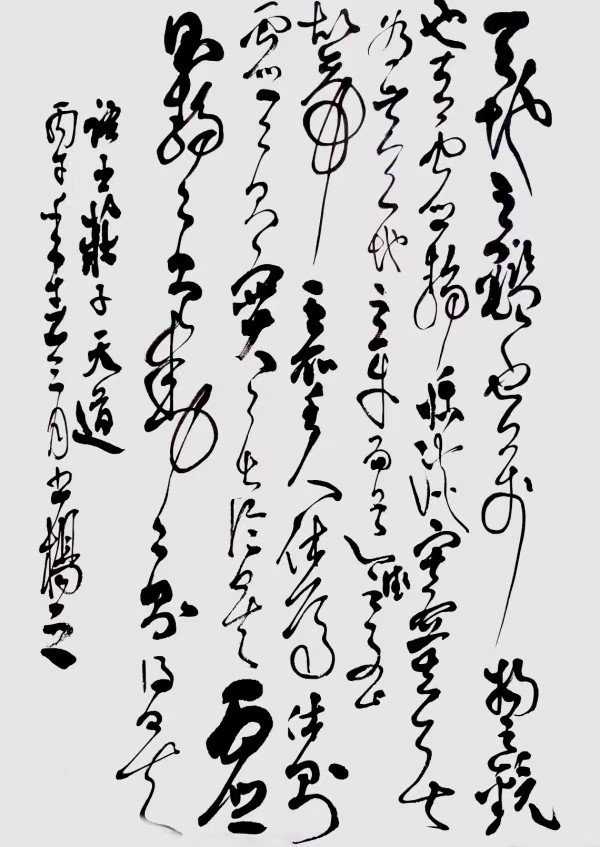 ��ƹ�Ҵ��麲ī���������ʽ�����ʹ��ï��