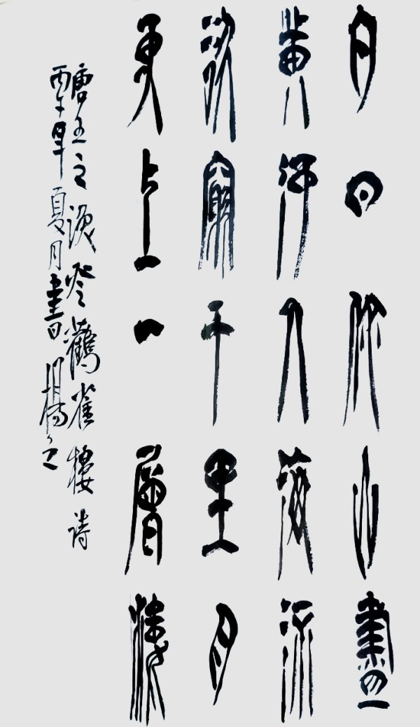 ��ƹ�Ҵ��麲ī���������ʽ�����ʹ��ï��