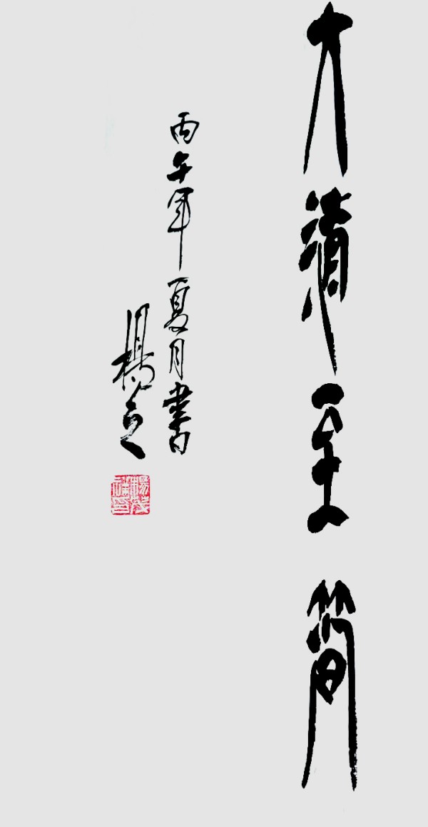��ƹ�Ҵ��麲ī���������ʽ�����ʹ��ï��