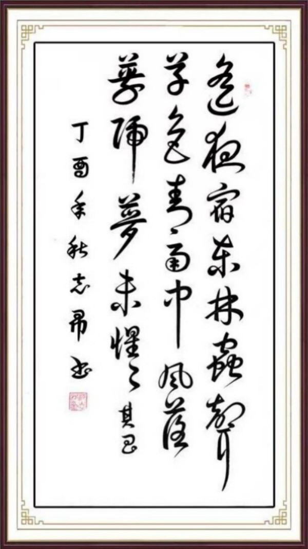 《我为红船代言》聚焦艺术大家