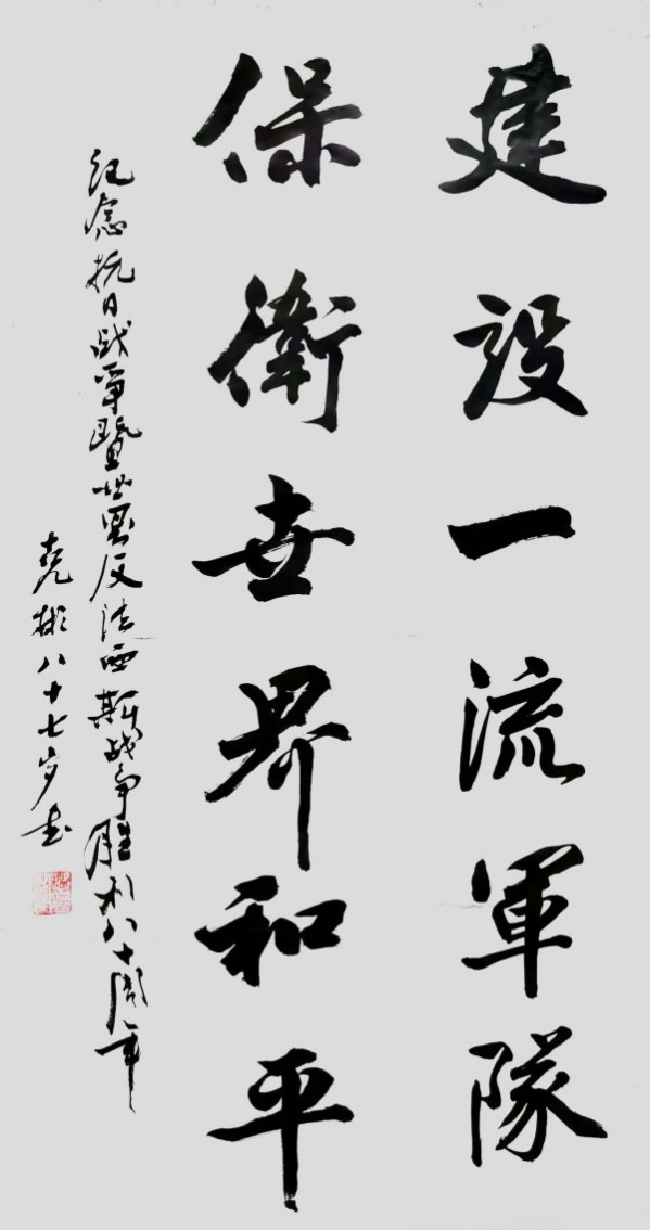 文化交流大使风靡全球艺术家