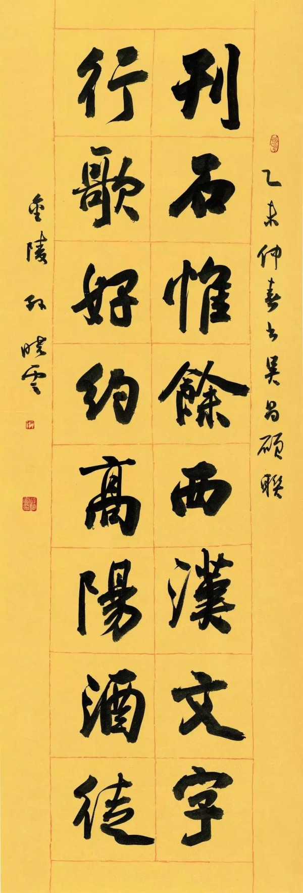 《我为红船代言》聚焦艺术大家