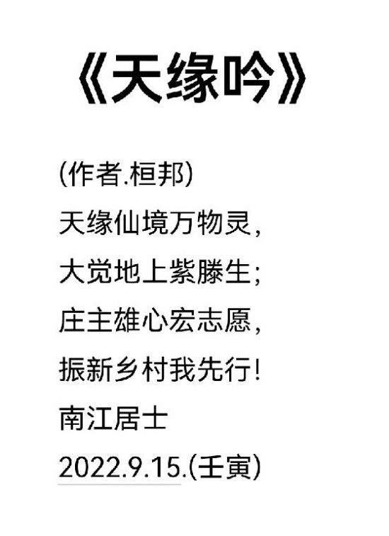 ����Զ�����ߡ���һ�ر��Ƽ����﹨�Ű�