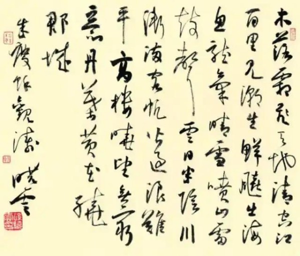《我为红船代言》聚焦艺术大家