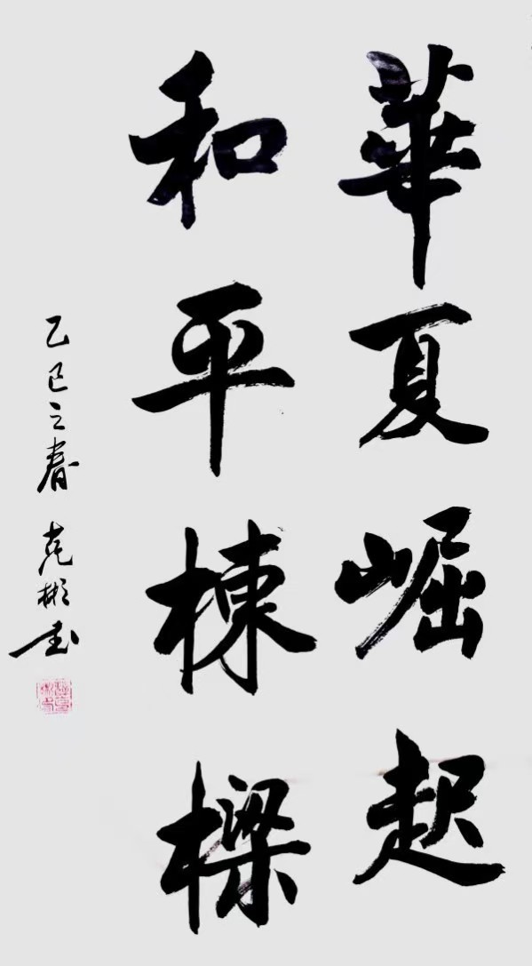 文化交流大使风靡全球艺术家