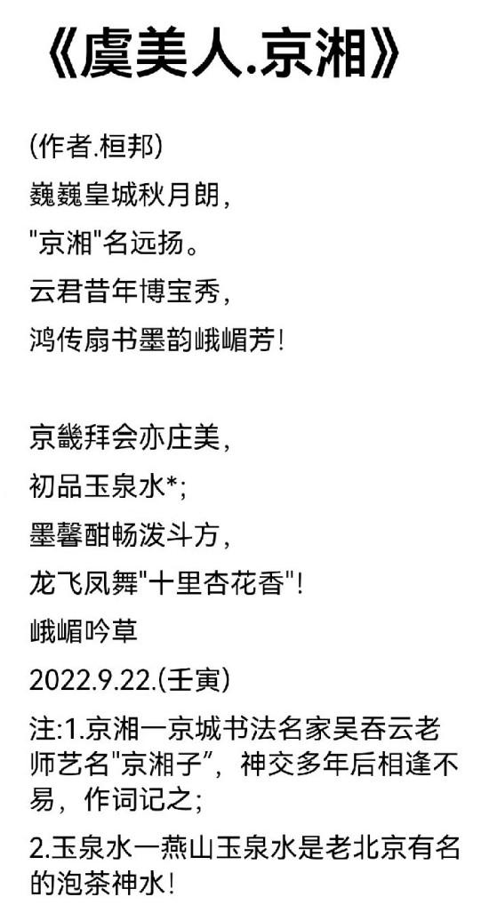 ����Զ�����ߡ���һ�ر��Ƽ����﹨�Ű�
