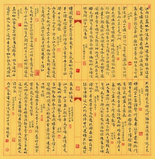 《我为红船代言》聚焦艺术大家