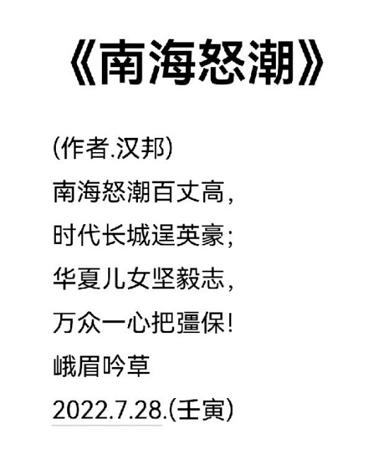 ����Զ�����ߡ���һ�ر��Ƽ����﹨�Ű�