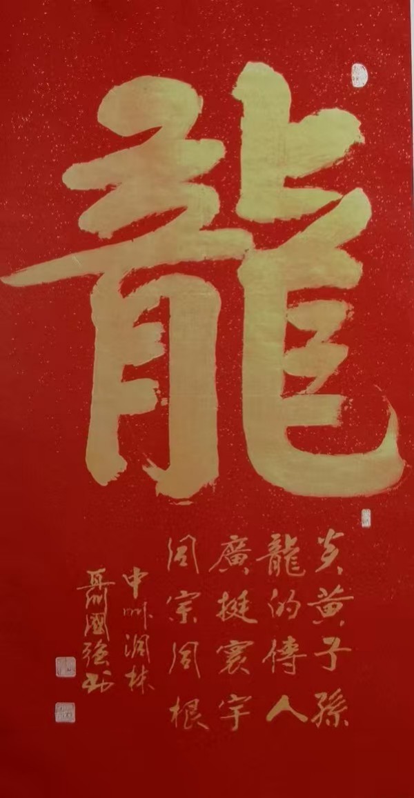 ����Ϊ�촬���ԡ����ڹ���������