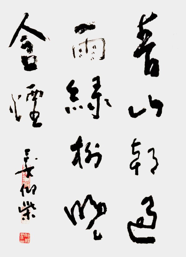 ��ƹ�Ҵ��麲ī�������Ļ�������ʹ������