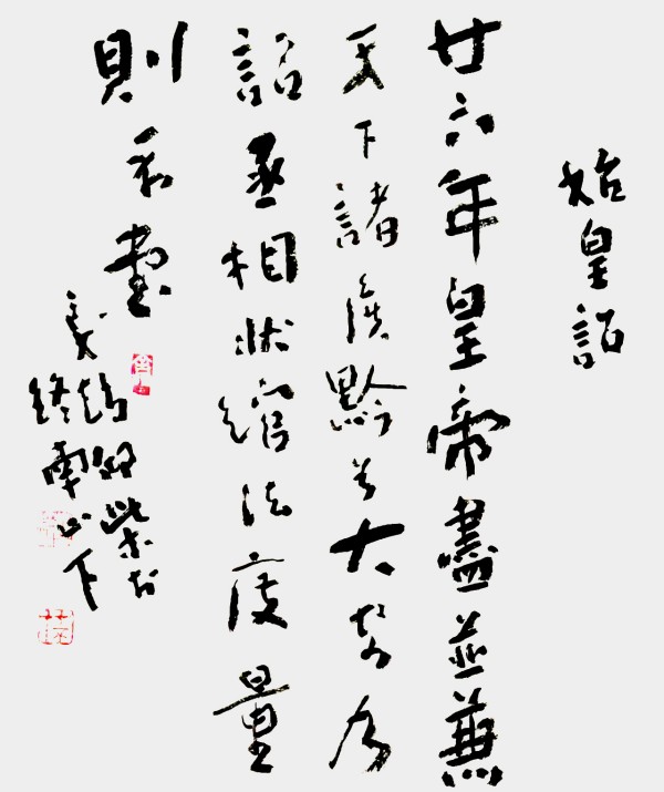 ��ƹ�Ҵ��麲ī�������Ļ�������ʹ������