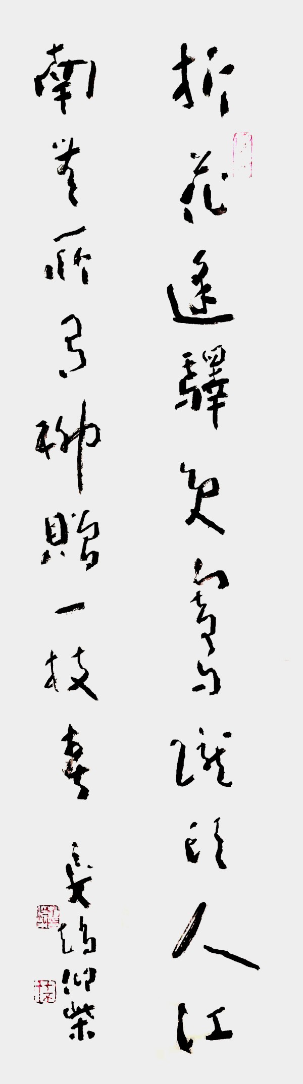 ��ƹ�Ҵ��麲ī�������Ļ�������ʹ������