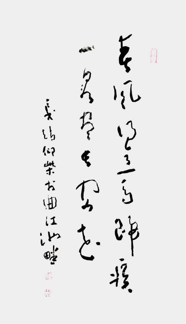 ��ƹ�Ҵ��麲ī�������Ļ�������ʹ������
