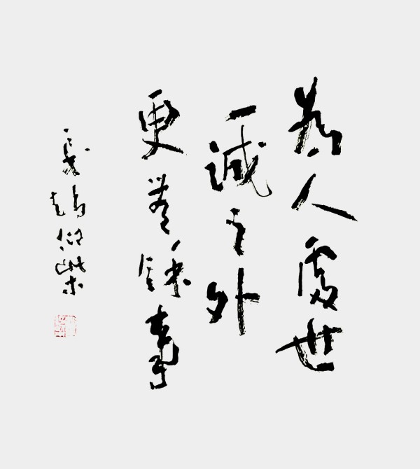 ��ƹ�Ҵ��麲ī�������Ļ�������ʹ������