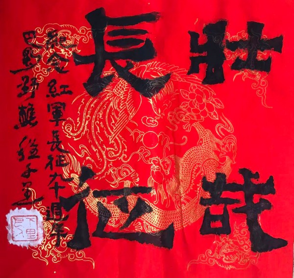 ��ƹ�Ҵ��麲ī���������ʽ�����ʹ��ӿ