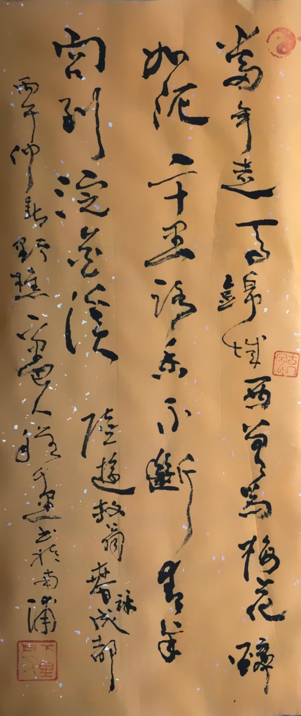 ��ƹ�Ҵ��麲ī���������ʽ�����ʹ��ӿ