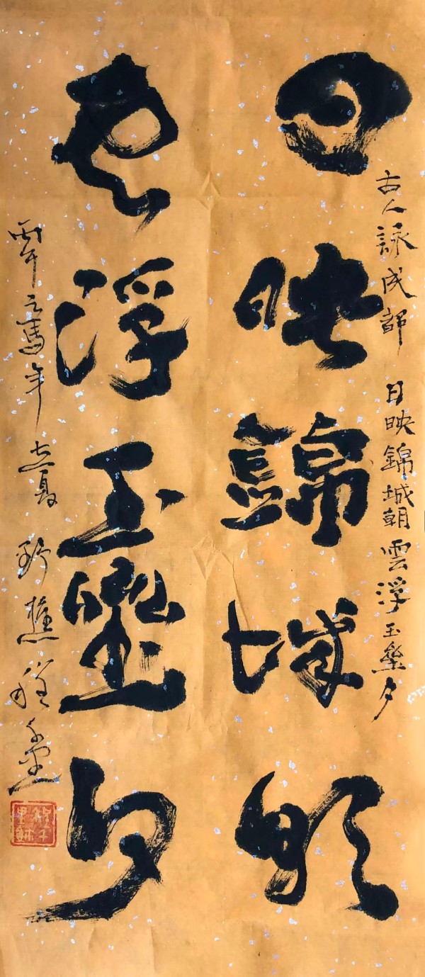 ��ƹ�Ҵ��麲ī���������ʽ�����ʹ��ӿ