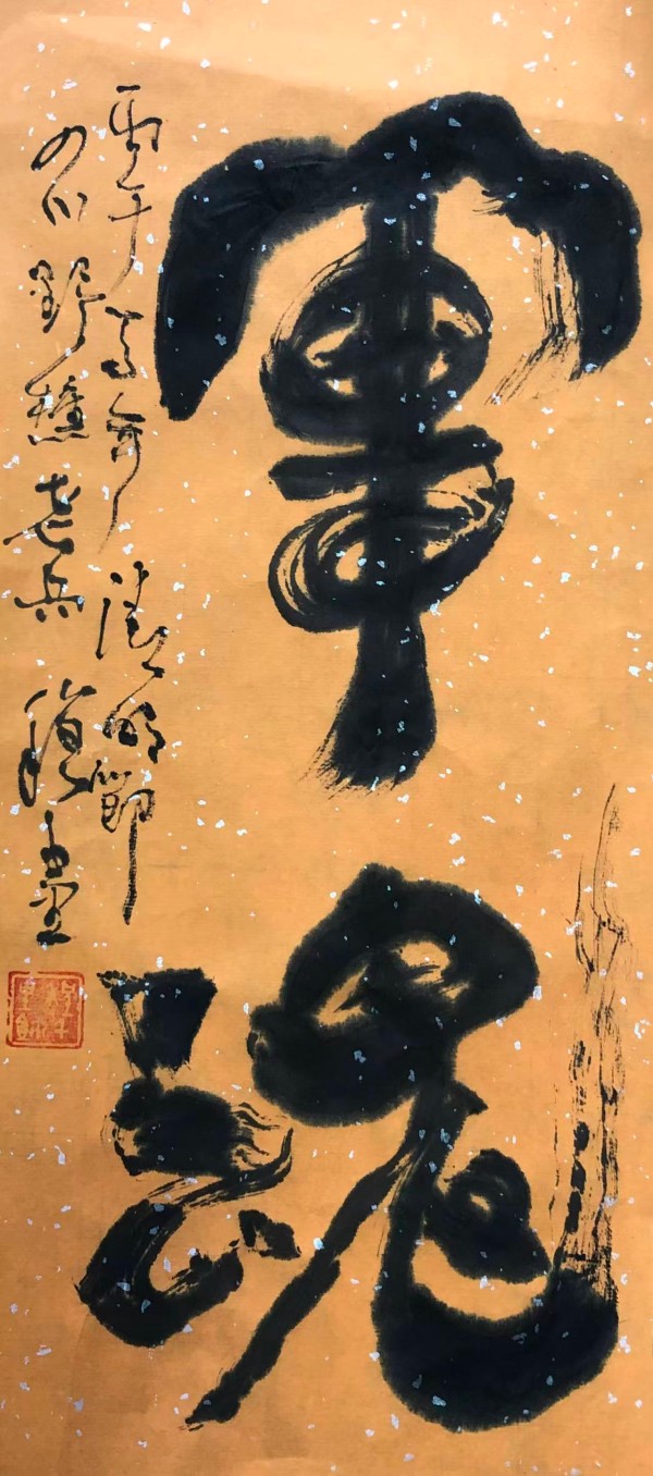 ��ƹ�Ҵ��麲ī���������ʽ�����ʹ��ӿ