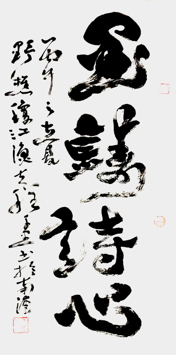 ��ƹ�Ҵ��麲ī���������ʽ�����ʹ��ӿ