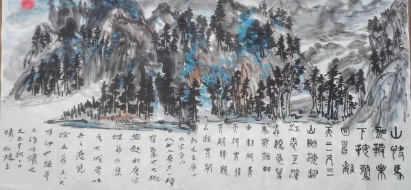 《全球文化庆典》世界文化节特别推荐艺术家苏凤智