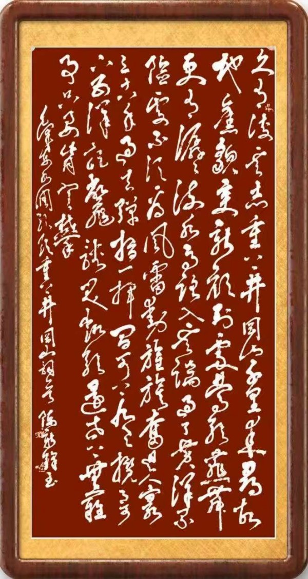 《全球文化庆典》世界文化节特别推荐人物
