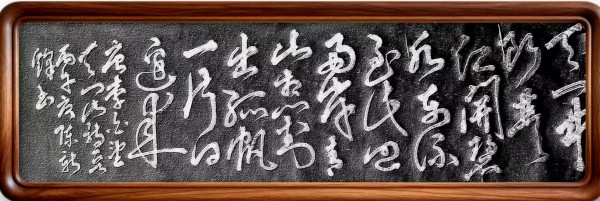 《全球文化庆典》世界文化节特别推荐人物