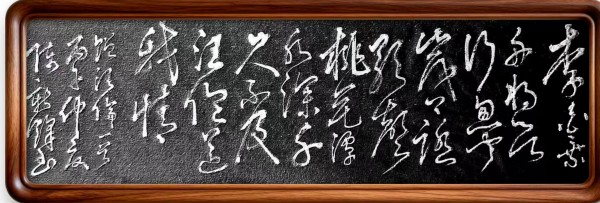 《全球文化庆典》世界文化节特别推荐人物