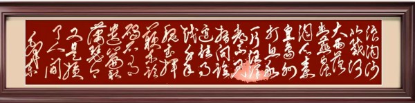 《全球文化庆典》世界文化节特别推荐人物