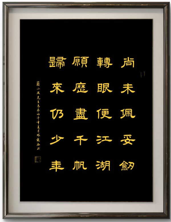 ȫ���Ļ���� �����Ļ����ر��Ƽ������ҡ��ֹۺ�