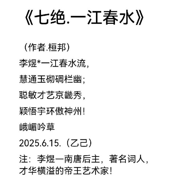 ��ȫ���Ļ���䡷�����Ļ����ر��Ƽ������ҹ��Ű�