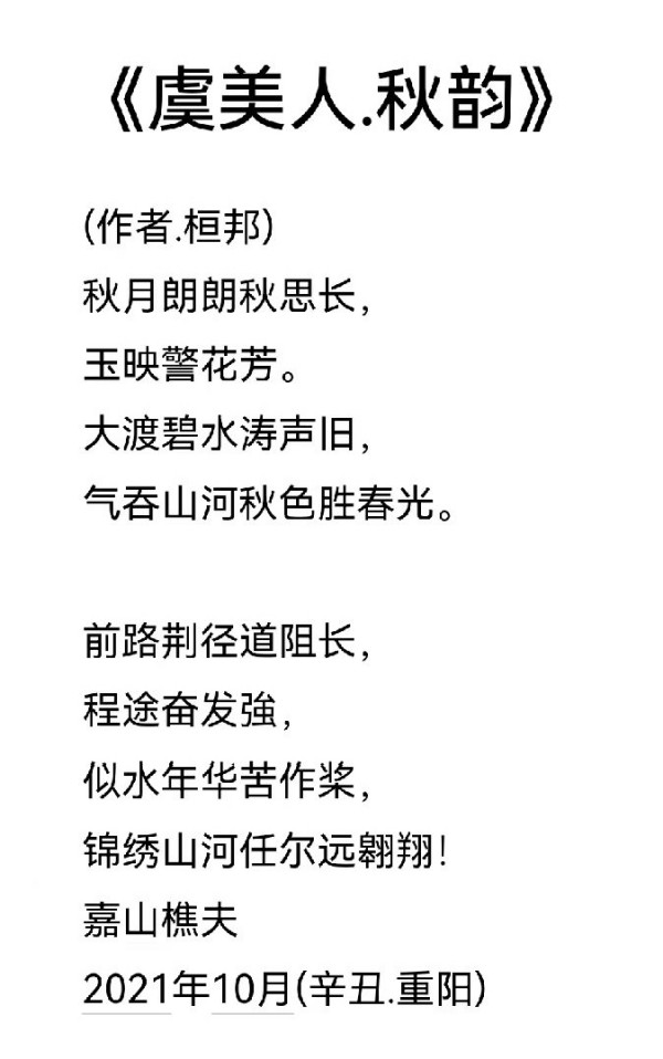 ��ȫ���Ļ���䡷�����Ļ����ر��Ƽ������ҹ��Ű�
