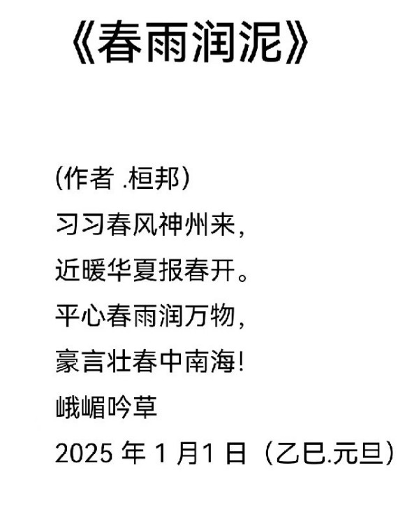 ��ȫ���Ļ���䡷�����Ļ����ر��Ƽ������ҹ��Ű�