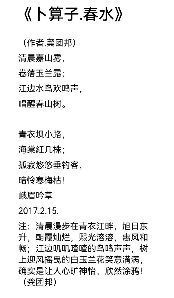 ��ȫ���Ļ���䡷�����Ļ����ر��Ƽ������ҹ��Ű�