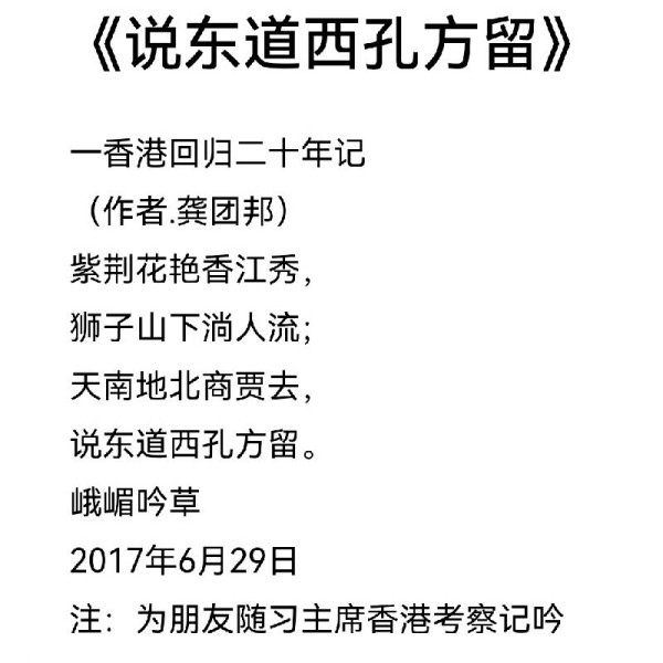��ȫ���Ļ���䡷�����Ļ����ر��Ƽ������ҹ��Ű�
